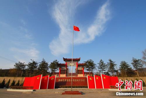 ����ͭ��Ͷ3.5�ڴ��조��ɫ�ս𡱣�ͼ��