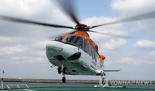 韩国南海地方海洋警察厅济州航空队aw-139直升机点击查看更多军事