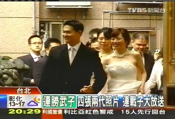 ��ս���Ӽ�ͥ�Ҹ����ع⡰�������(��ͼ)