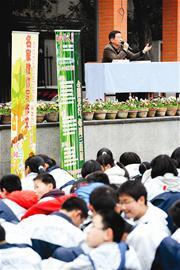图文：陈应松：作文如做人，难得一个真