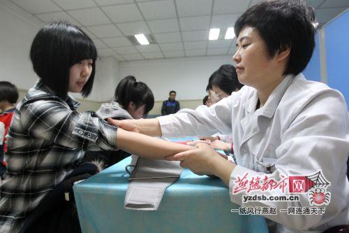 石家庄市内五区高考生体检14日开始(图)