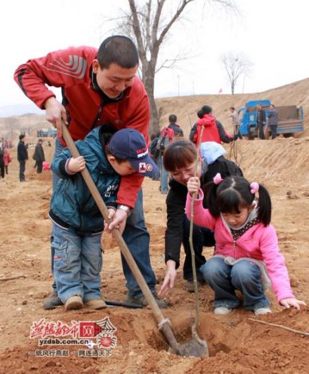 ���Զ��б���300����ߴ�ɽ��ֲ��������ͼ��