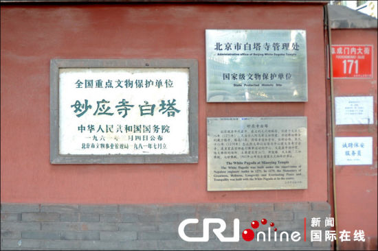月光石高端女装_月光石餐厅人均消费(2)