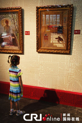 �����ж���˹�ͻ������ղ�չ�ھ�����(��ͼ)