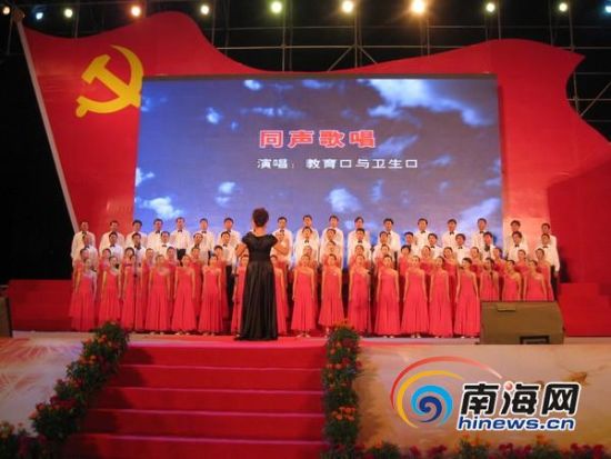 �����ٰ���ϳ�������ף����90����[��ͼ]