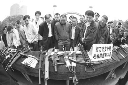 图文:荆门节前展示“严打”成果_新闻中心_新浪网
