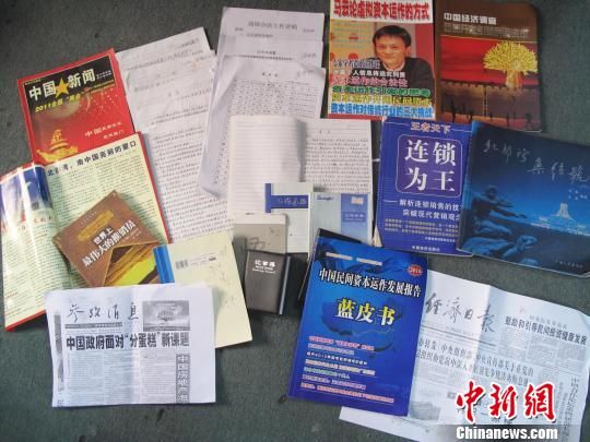 广西北海抓获32名传销头目 妄图对民警洗脑