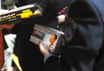 壮阳药市场乱象:披"食品"外衣非法添"猛药"(图)