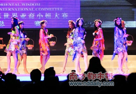 客家<em>妹</em>夺2011东方睿志世界<em>亚裔</em>小姐季军_新闻