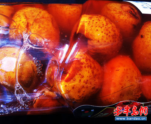 ��Ⱥ��ɽ髹�ͷ�ֺ�ɫë�����ҳ���������(ͼ)