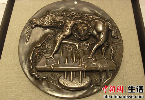 铜道艺术馆京城开业 铜章收藏登堂入室(图)