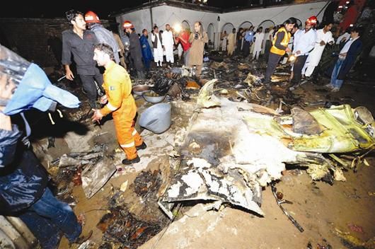 ͼ�ģ��ͻ�˹̹�ͻ�׹���ׯ