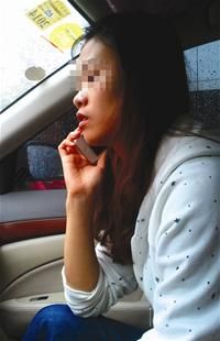 ͼ�ģ�����Կ���Ů�˾�ֹʧ��