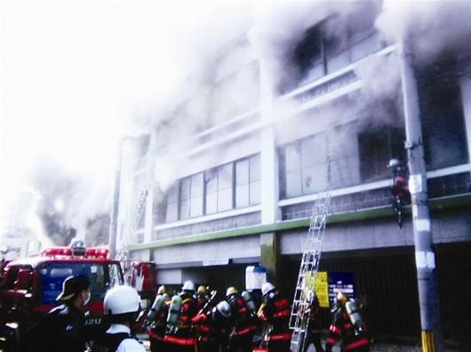 图文:日本旅馆失火4名中国人遇难