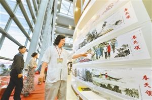 ���ʯ�漣��Ϻзͼ�������Ĳ���