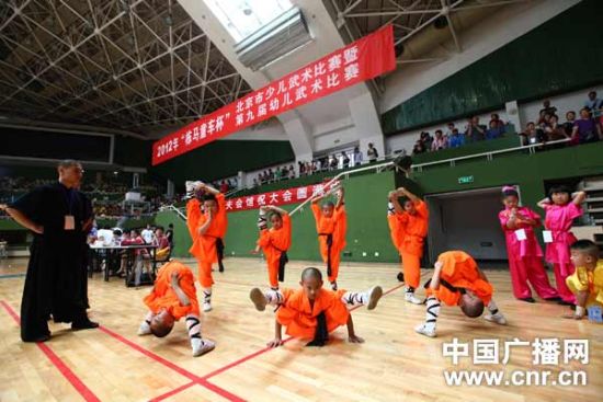 2012年北京市少儿武术比赛举办 小侠客展风采
