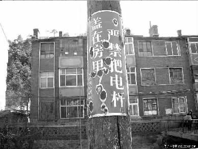 ����ͼƬ��֮һ�����ģ�