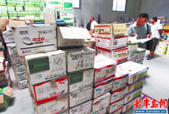 ����ũҩ��������"װ��"�漰ʮ���Ʒ��(ͼ)