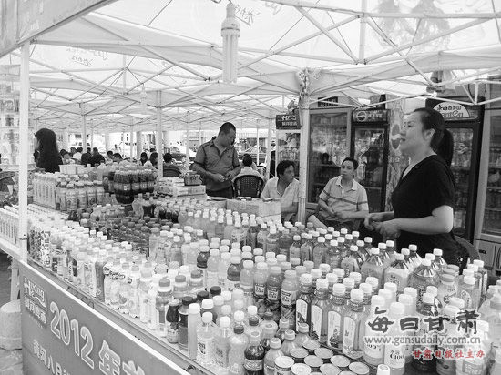 �������ա��Ϲ�֮�ǡ����ٵز���Ʒ(ͼ)