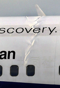 ���������������ཱུ��ʧ������ز��ŵ���(ͼ)