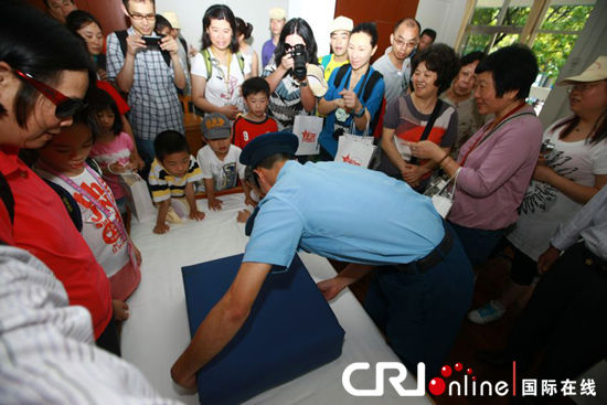 פ�۲��ӣ����㽭�ػ��񡱳ƺ�����ʼĩ(��ͼ)