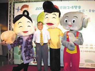 �±��пͼҲ�����ɳ���ʳ�������ţ�ͼ��