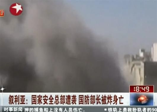 ͼ�ģ���������������ը����