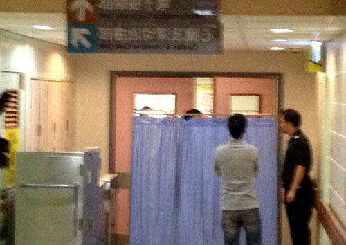 香港女子接受静脉输液后 得败血症不治身亡(图