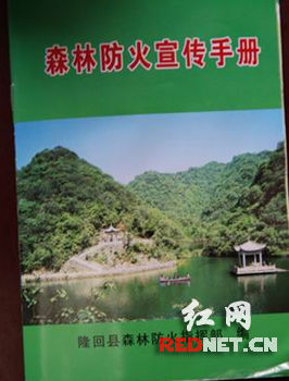 校园医务室牌子图片_村医务室收入分配方案