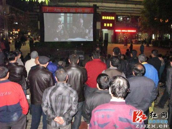 张家界永定区大力推进公共文化体系建设(图)