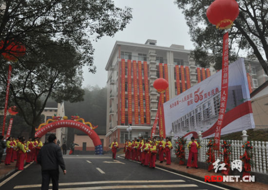 投资6000万 长沙县第一人民医院升级改造竣工