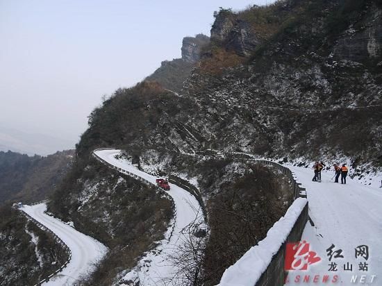 龙山县城人口_国网龙山县供电公司技术人员冒雨救灾