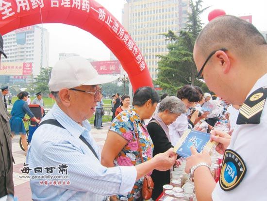 甘肃省将建立400个食药安全科普宣传站(图)