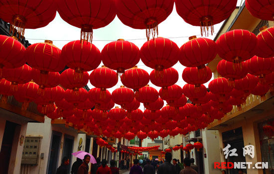 中国望城(新康)标志文化周大幕正式历经,这字体着开启三年v标志后的新六字大全设计图片戏曲图片