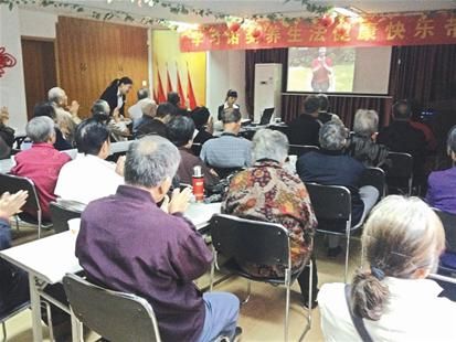 图文:保健品公司喜乐会钓鱼营销 记者连续十日