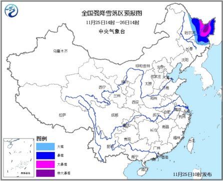 气象台发布黄色预警 黑龙江吉林局地迎特大暴