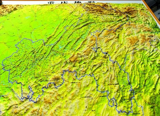 立体地图让重庆山水跃然纸上