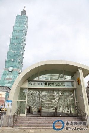 101大楼 图片来源:东森新闻中新网12月12日电 据台湾东森电视台网站