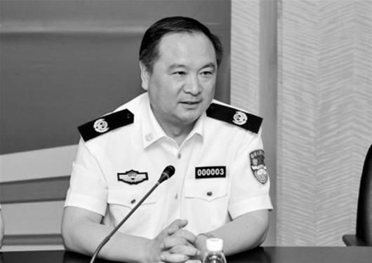 图文:公安部副部长李东生被查