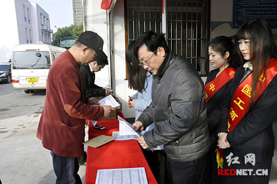 湖南工行145个网点免费办理ETC服务(图)