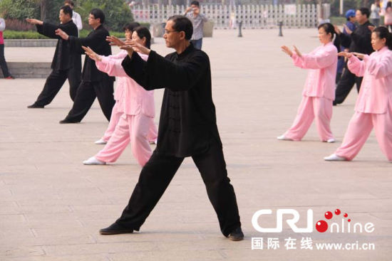 河北邯郸学院:推动太极文化走向世界(组图)