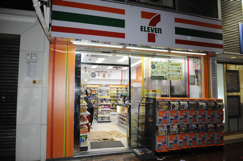 涉劫多间便利店 香港"电枪贼"落网(图)