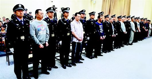 图文:刘汉刘维特大黑社会性质组织犯罪集团案