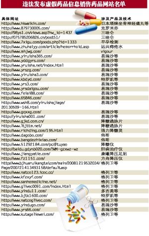 1403219517_c3qUSW.jpg