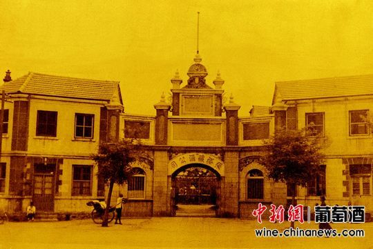 100年前的张裕葡萄酒广告(图)