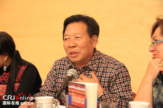 墨西哥中国作家论坛迎来中国少数民族著名作家