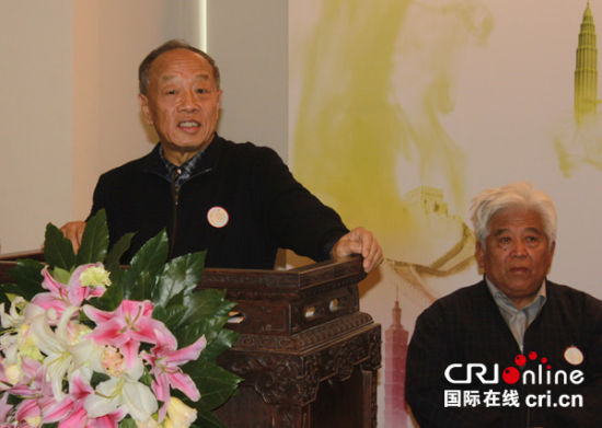 “多彩亚洲·文化中国”美术展在京开幕(组图)