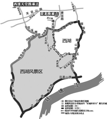 "五一"小长假西湖景区交通组织示意图