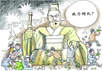 钂插叕鑻辩殑绾﹀畾澶╁_大龟甲师孙绾绾的图片(3)