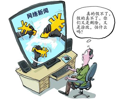 �»�ʱ�����ط�������վ��Ӧֻæ��ɾ��